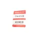 Ремкомплект супорта переднього QUICK BRAKE 114-5120 для Peugeot 206 1998- (d=48mm)