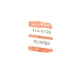Ремкомплект супорта (переднього) Opel Vecta C/Zafira 02-10 (d=57mm) (+ поршень)