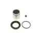 Ремкомплект супорта (переднього) BMW 3 (E30) 82-94 (d=48mm) (+поршень)