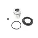 Ремкомплект заднього супорта QUICK BRAKE 114-5174 для BMW 3 (E36/E46), 5 (E34) 40мм