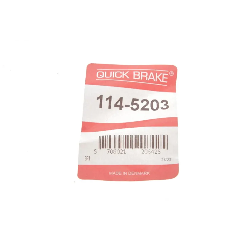 Ремкомплект супорта (заднього) Honda Civic 88-95 (d=30mm) (+поршень)