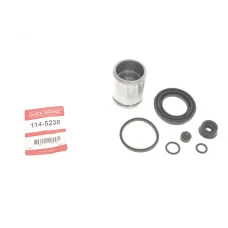 Ремкомплект супорта заднього QUICK BRAKE 114-5238 для Audi A4, VW Passat B5 1995-2005 (d=43mm)