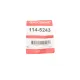 Ремкомплект супорта переднього QUICK BRAKE 114-5243 для Renault Trafic 2001-, d=40/45mm