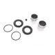 Ремкомплект супорта переднього QUICK BRAKE 114-5248 для Hyundai ix55 2008-, діаметр 46 мм