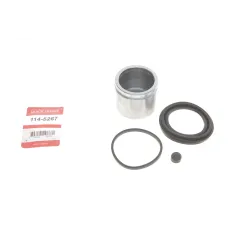 Ремкомплект супорта переднього QUICK BRAKE 114-5267 для Honda HR-V (RU) 2015- d=57мм