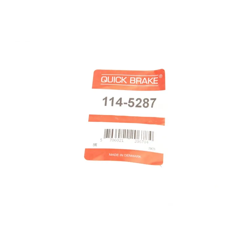 Ремкомплект переднього супорта QUICK BRAKE 114-5287 для Toyota Yaris Vitz 57мм (+ поршень)