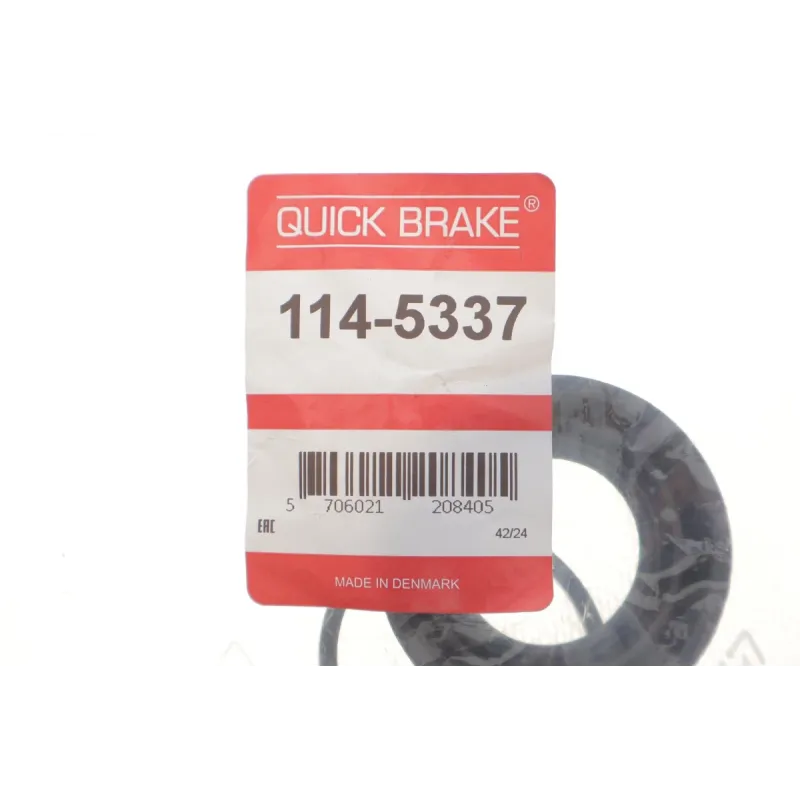 Ремкомплект супорта заднього QUICK BRAKE 114-5337 для Mercedes-Benz M-Class W164 2005-, діаметр 42 мм
