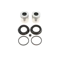 Ремкомплект супорта переднього QUICK BRAKE 114-5343 для Jeep Grand Cherokee WJ/WG 1999-2005 (d=48мм)