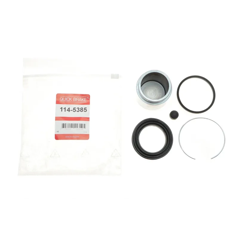 Ремкомплект супорта (переднього) Nissan Patrol 86-98 (d=51mm) (Niss) (+ поршень)