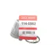 Ремкомплект супорта заднього QUICK BRAKE 114-5562 для Ford Transit Connect 2002-2013 (d=36мм)