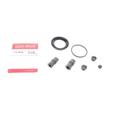 Ремкомплект супорта (переднього) Audi A4/A6/BMW/MB/Opel/VW T4/Passat (d=57mm) (Ate)