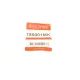 Поршень супорта задній QUICK BRAKE 185001MK для Opel Combo, Renault Kangoo, VW Caddy 38x51мм