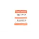 Поршень супорта переднього QUICK BRAKE 185171K для Opel Vectra C/Zafira, Cadillac BLS 57 мм
