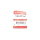 Поршень супорта передній QUICK BRAKE 185175K для Mercedes-Benz E-Class W211 S211 2002-2009 (d=60mm)