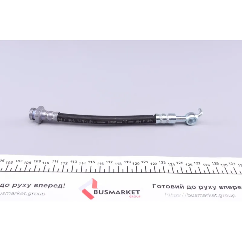 Шланг гальмівний задній QUICK BRAKE 58.022 для Nissan Juke/Leaf M10x1, 198 мм