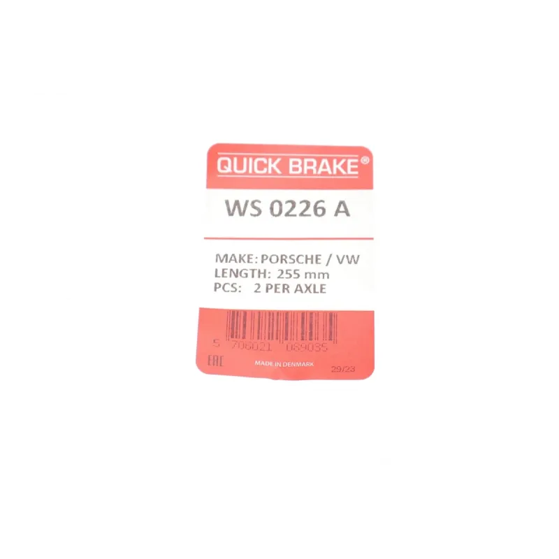 Датчик зносу гальмівних колодок задній QUICK BRAKE WS 0226 A для Audi Q7, Porsche Cayenne 255 мм