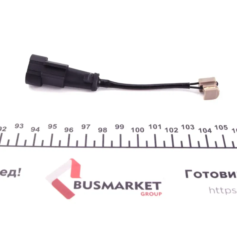 Датчик зносу гальмівних колодок передній QUICK BRAKE WS 0405 A для Iveco Daily, 117 мм