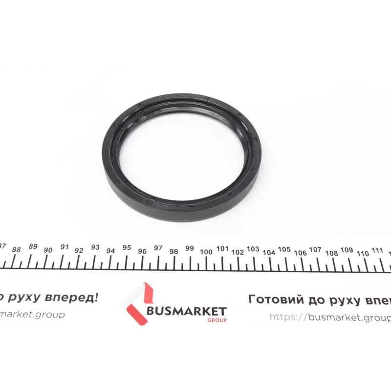 Комплект прокладок (повний) MB Sprinter 2.9TDI OM602 96-00