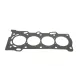 Комплект прокладок двигуна REINZ 01-53140-01 для Toyota Avensis T25 1.8 2003-2008