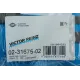 Комплект прокладок верхній REINZ 02-31675-02 для Renault Megane III, Scenic III 1.6 16V K4M