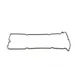 Комплект верхніх прокладок REINZ 02-53295-01 для Nissan Primera P12, X-Trail T30 2.0 2001-2013