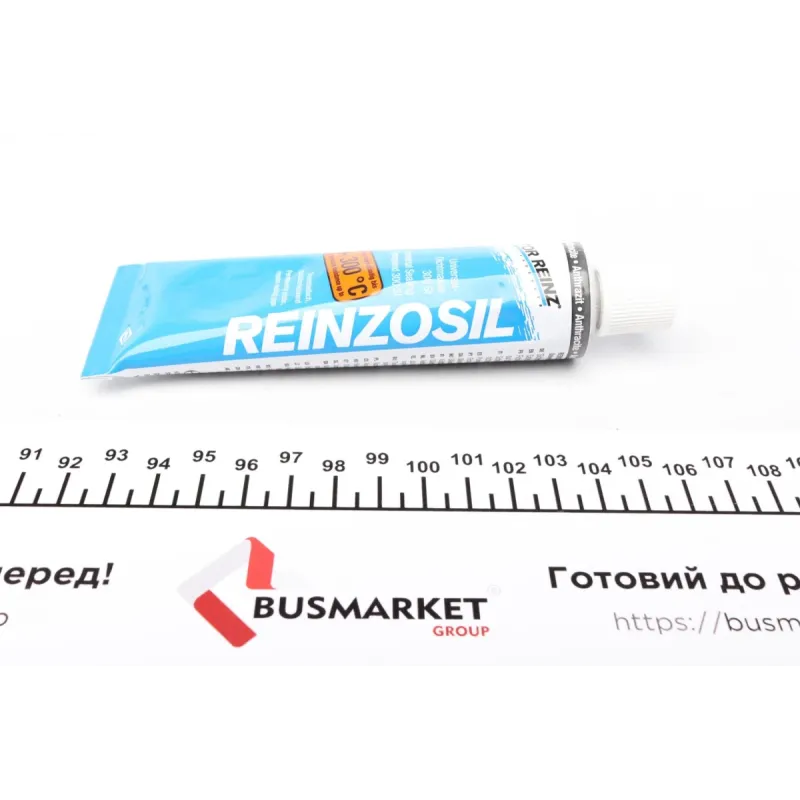Комплект нижніх прокладок REINZ 08-35054-01 для Volkswagen Passat B5 1.8 T 20V 2000-2005