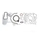 Комплект нижніх прокладок двигуна REINZ 08-38431-01 для Opel Astra H/J, Chevrolet Cruze, Alfa Romeo 159