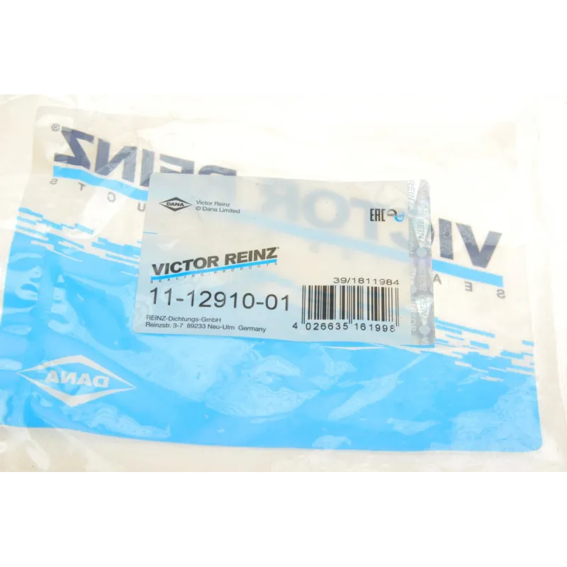 Прокладка колектора впускного BMW 3 (F30/F80) 14-18 S55 B30 (к-кт)