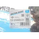 Сальник клапана REINZ 12-35493-01 для Land Rover Freelander, Honda Accord, Rover 200/25/45