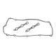 Прокладка кришки клапанів BMW 5 Touring (E39) 528 i, 96-00 (к-кт), M52 B28