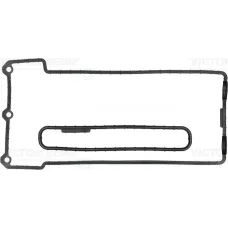 Прокладка кришки клапанів REINZ 15-31821-01 для BMW 5 (E34/E39) 7 (E32/E38) 8 (E31) M60/M62 (справа)