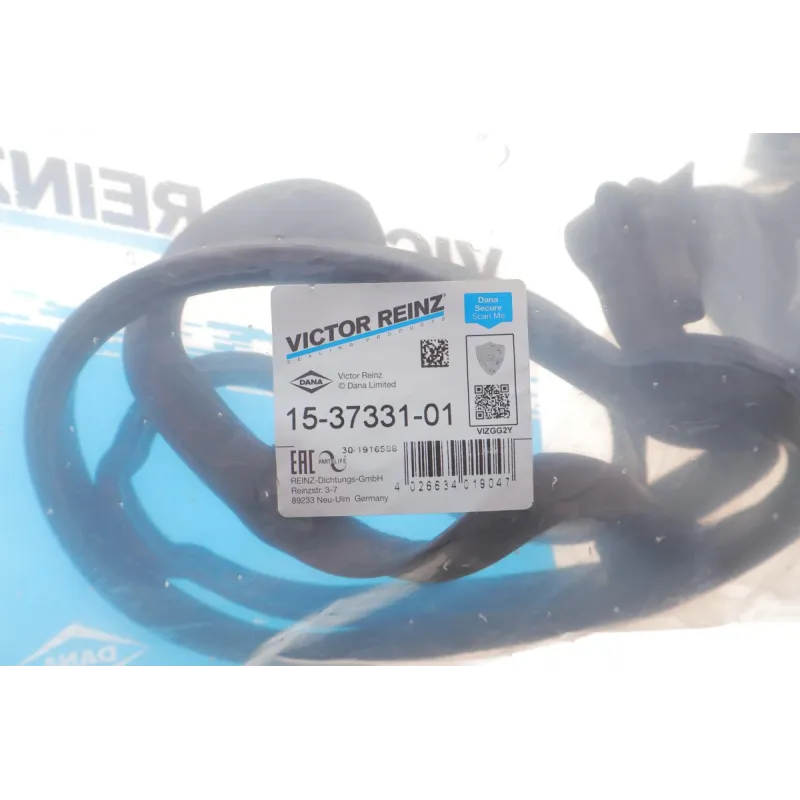Прокладка кришки клапанів BMW X5 (E53) 4.4i 03-13, N62, (к 1 - 4 циліндру)