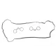 Прокладка кришки клапанів Peugeot 308/Citroen C4/C5 1.6 07- (к-кт)