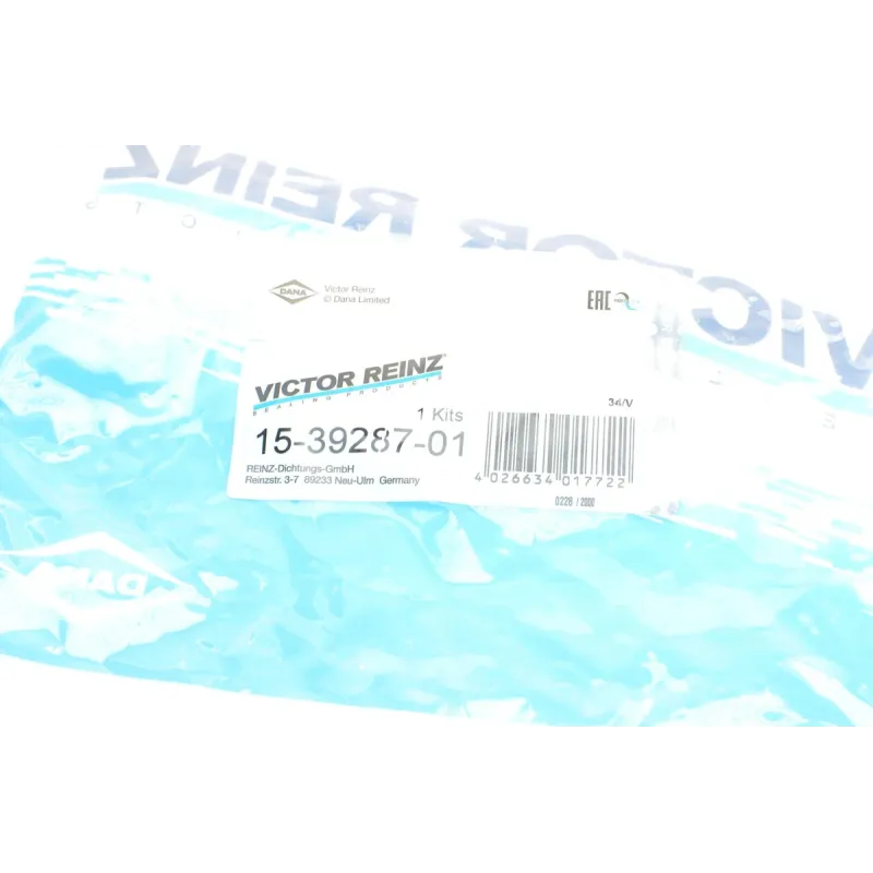Прокладка кришки клапанів REINZ 15-39287-01 для BMW 1(E81/E87) 3(E46/E90/E93) 2.0 N46