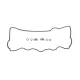 Прокладка кришки клапанів REINZ 15-52803-01 для Toyota Camry, Avensis, Carina 2.0-2.2 1986-2001