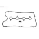 Прокладка кришки клапанів Hyundai Santa Fe/Kia Sorento 01- (к-кт)