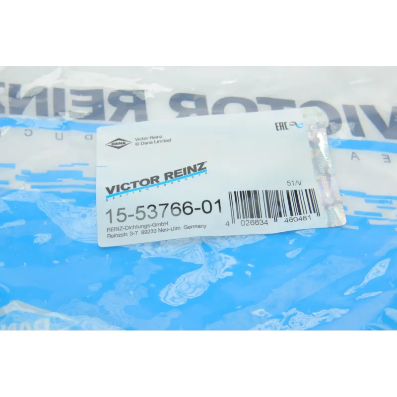 Прокладка кришки клапанів Honda Accord 1.9-2.2 i 90-03 (к-кт)