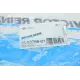 Прокладка кришки клапанів Honda Accord 1.9-2.2 i 90-03 (к-кт)