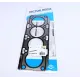 Прокладка ГБЦ REINZ 61-10022-00 для Hyundai Grandeur/Santa Fe 2.2 CRDi 2006-2012 (1.1 мм)