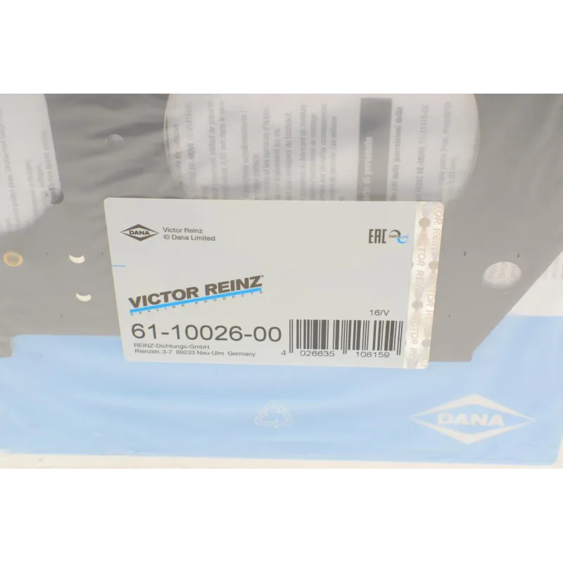 Прокладка ГБЦ REINZ 61-10026-00 для Mazda 3/6/CX-5 2.2D (Ø85мм)
