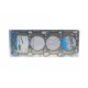 Прокладка ГБЦ REINZ 61-10040-00 для Mitsubishi Outlander 2.4 4WD 2003-2007 (Ø88мм)