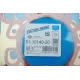 Прокладка ГБЦ REINZ 61-10140-20 для Volkswagen T5/T6 2.0 BiTDI 2009-, Ø82мм, 1.71мм, 3 мітки