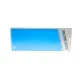 Прокладка ГБЦ Citroen Jumper/Jumpy/Peugeot Boxer/Expert 2.0/2.2 HDI 15- (2 мітки) (1.30mm)