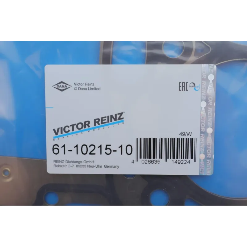Прокладка головки циліндра REINZ 61-10215-10 для BMW 3 (F30) 2015-, 5 (G30) 2016-, 7 (G11) 2015- (1.00мм)
