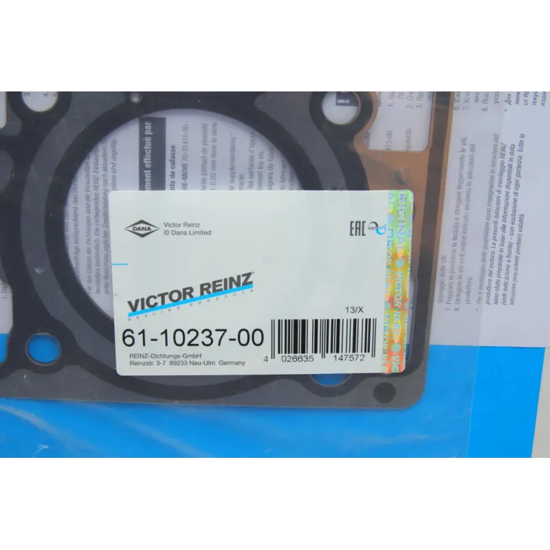 Прокладка ГБЦ Ford Mondeo V 1.5 EcoBoost 14-