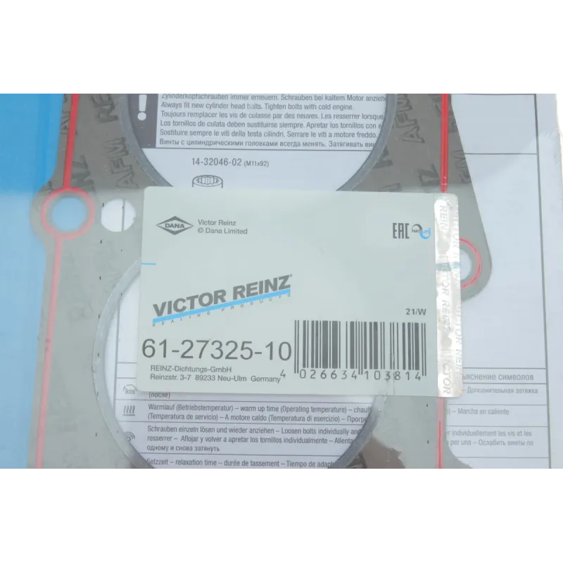 Прокладка ГБЦ REINZ 61-27325-10 для Audi 80/100/A6 2.3 (1.82мм) AAR/NF/NG