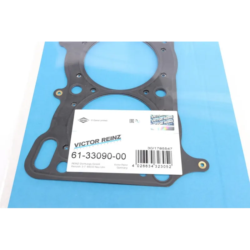 Прокладка ГБЦ Nissan Primera 1.8 99-08 (0,60mm)