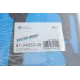 Прокладка ГБЦ Dacia Logan/Renault Logan 1.4/1.6 04-, Ø80,30mm, 0,30mm
