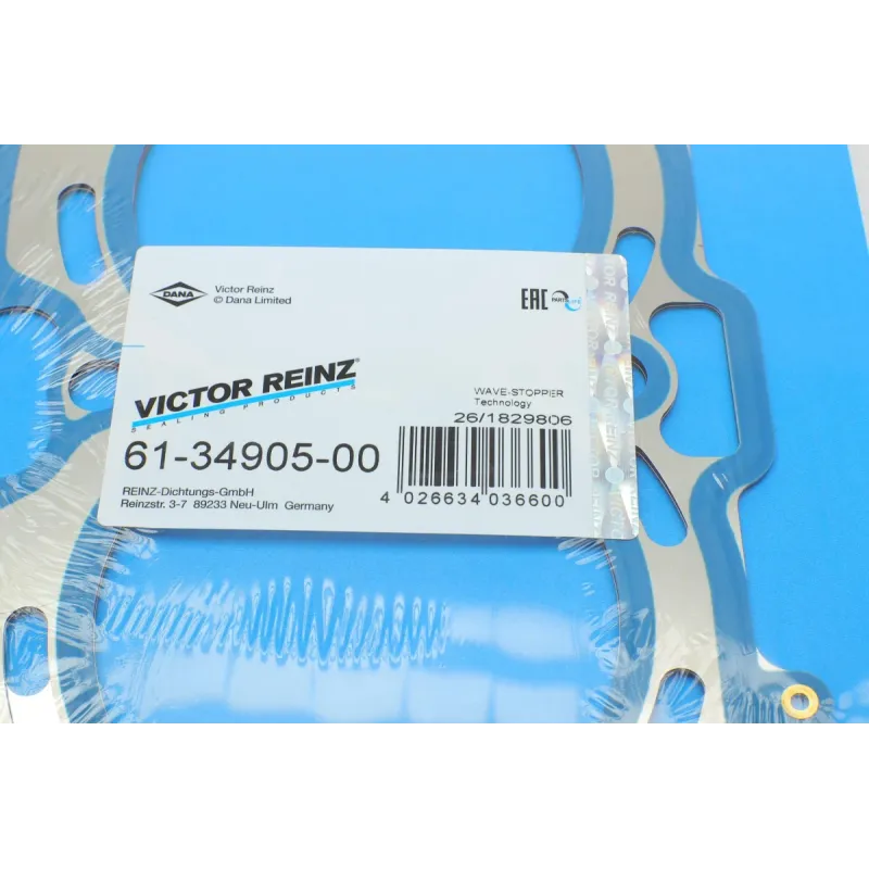Прокладка ГБЦ BMW 5 (E60)/6 (E63)/7 (E65/E66/E67)/X5 (E53/E70) 04-13 (0.75mm) N62 B48