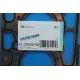 Прокладка ГБЦ Citroen Nemo/Peugeot Bipper 1.4 HDi 08- (1.25mm) (2 метки)